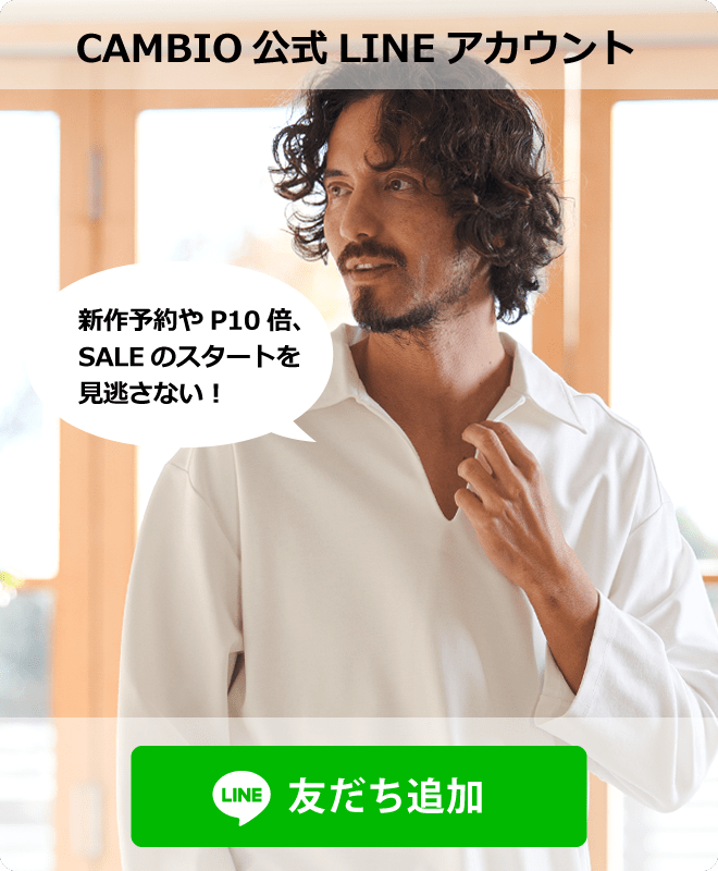 Iroquois(イロコイ)】 通販| CAMBIO カンビオ